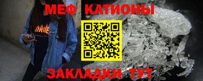 марихуана Пушкино
