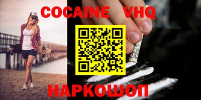 метадон Рязань