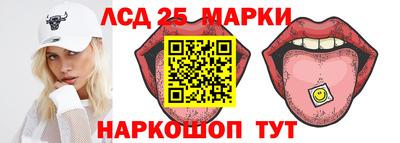 марихуана Пушкино