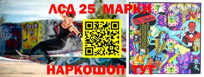 альфа пвп VHQ Рыбинск
