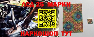 метадон Рязань