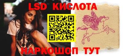 метадон Рязань