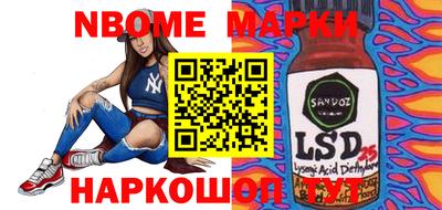 марихуана Пушкино