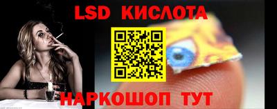 метадон Рязань