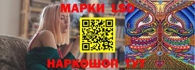 метадон Рязань