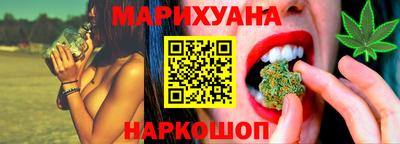 МДМА Рузаевка