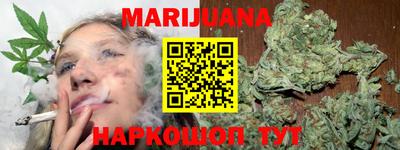 метадон Рязань