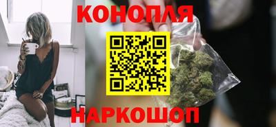 метадон Рязань