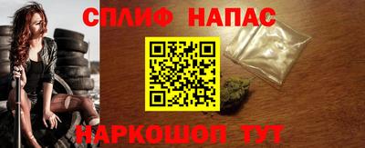 метадон Рязань
