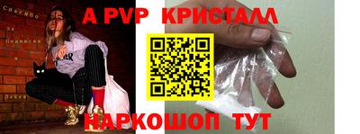 ГАЛЛЮЦИНОГЕННЫЕ ГРИБЫ Пугачёв