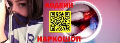 альфа пвп VHQ Рыбинск