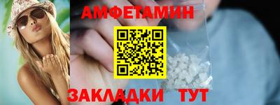 марихуана Пушкино