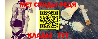 ГАЛЛЮЦИНОГЕННЫЕ ГРИБЫ Пугачёв