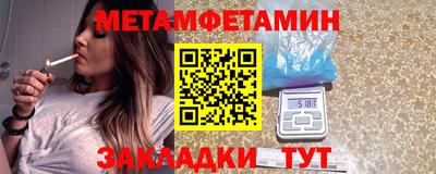 ГАЛЛЮЦИНОГЕННЫЕ ГРИБЫ Пугачёв