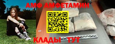 МДМА Рузаевка