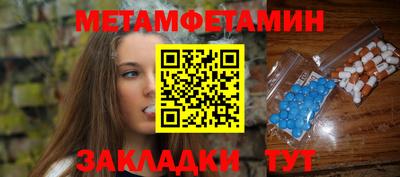 ГАЛЛЮЦИНОГЕННЫЕ ГРИБЫ Пугачёв