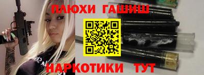 метадон Рязань