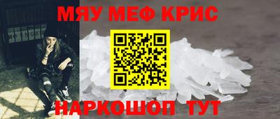 ГАЛЛЮЦИНОГЕННЫЕ ГРИБЫ Пугачёв